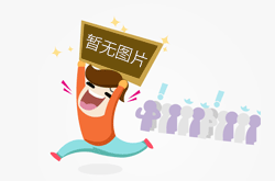 女性消费者一定要注意内衣不合身的危害